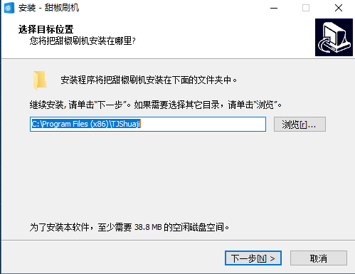 截圖