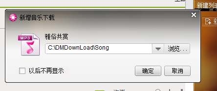 截圖