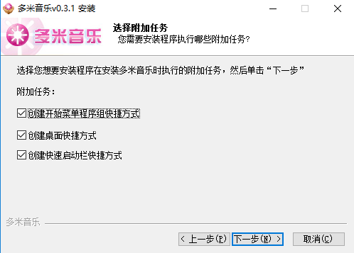 截圖