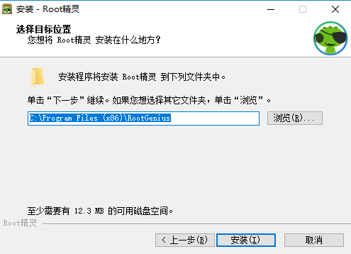 截圖