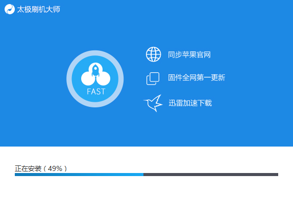 截圖