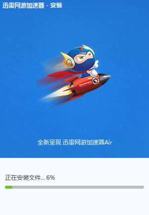 截圖