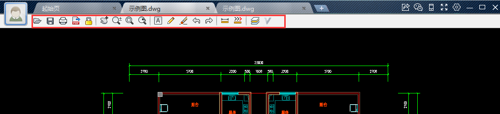 截图