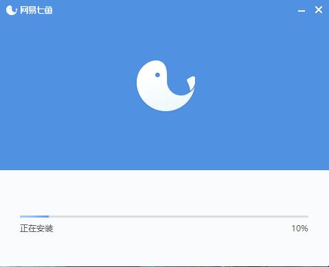 截圖