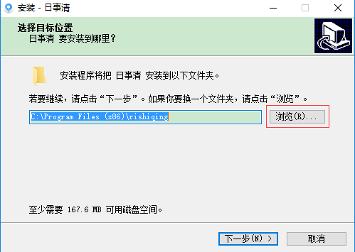 截圖