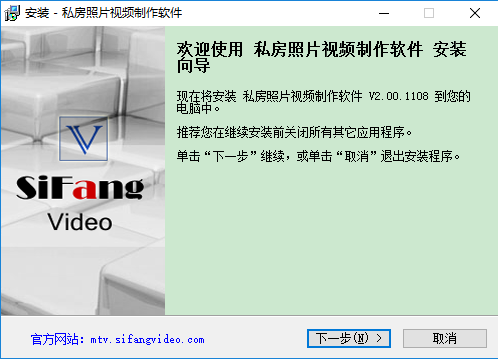 截圖