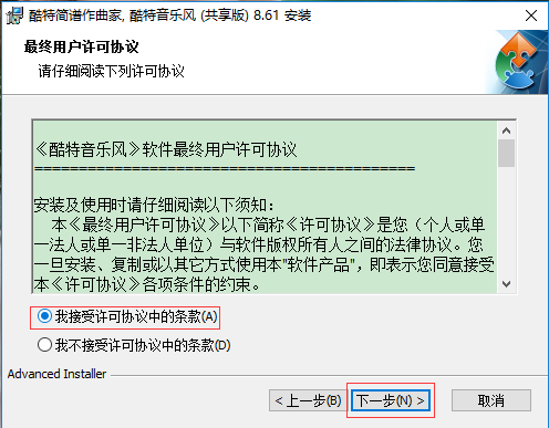 截圖