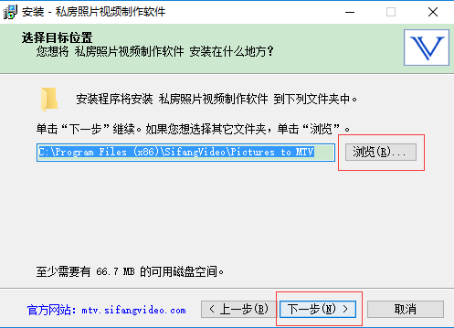 截圖