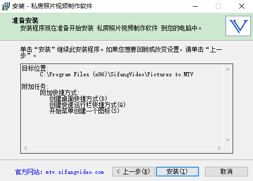 截圖