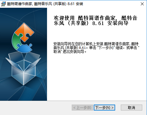 截圖