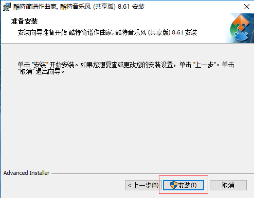 截圖