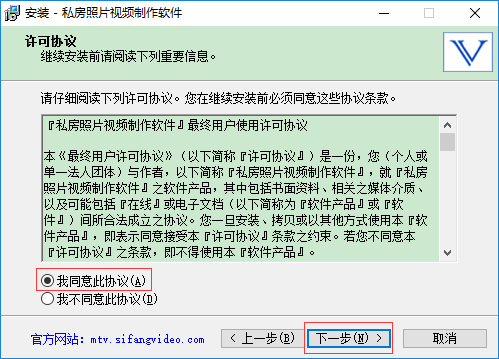 截圖