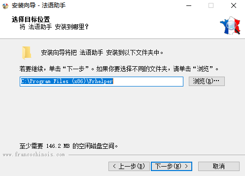截圖