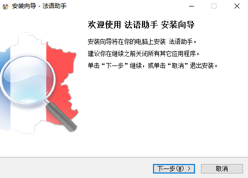 截圖