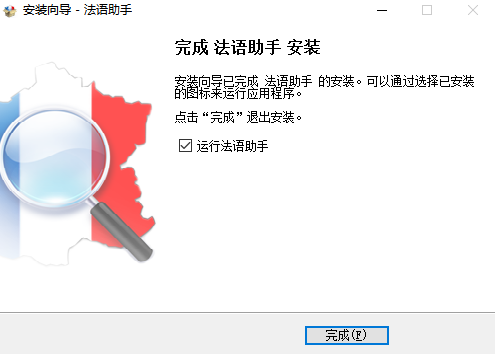 截圖