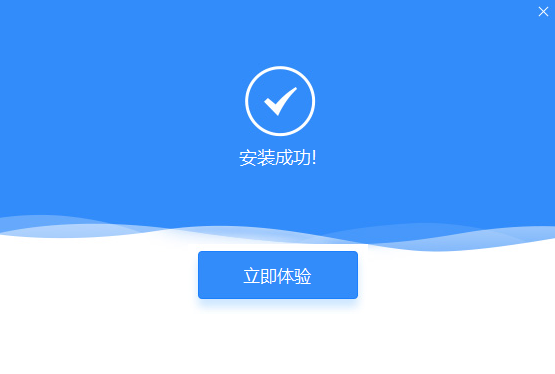 截圖