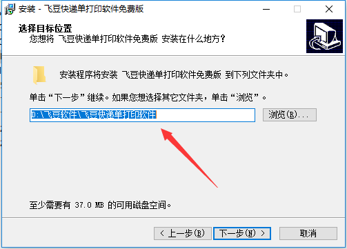 截圖