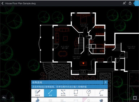 Autocad 360截图