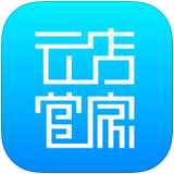 云店管家