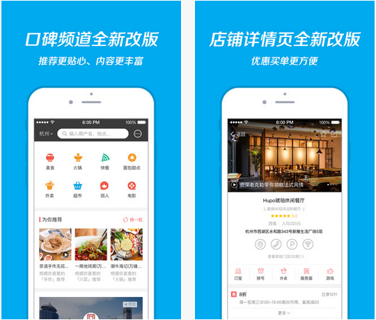 手机支付宝截图