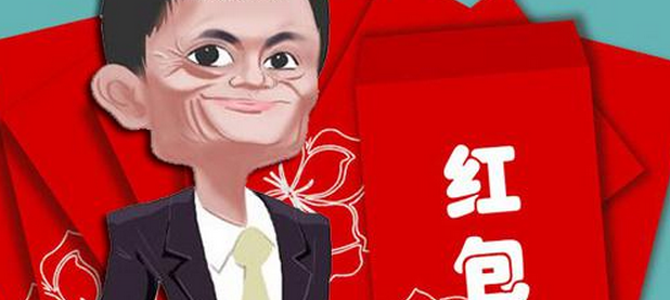 手机支付宝