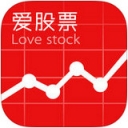 爱股票