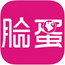 脸蛋
