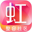 东方虹