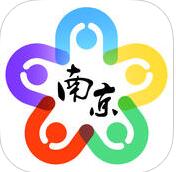 我的南京app
