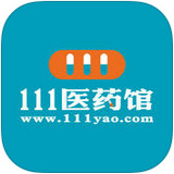 111医药馆