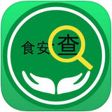 食安查