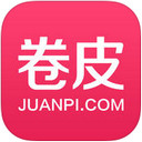 卷皮折扣