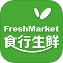 食行生鲜