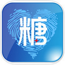 大糖医