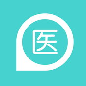 禾连医生