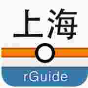 苹果手机上海地铁iphone/ipad版