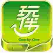 玩伴
