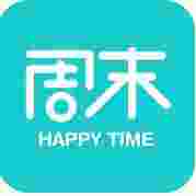 苹果手机快乐周末品质生活