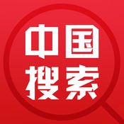 中国搜索