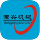 荣兴机械