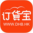 订货宝