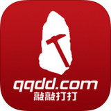 敲敲打打