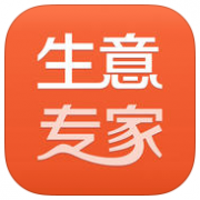 生意专家