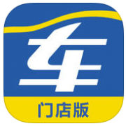 中策车空间