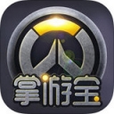 守望先锋掌游宝