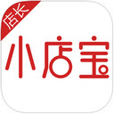 小店宝店长端