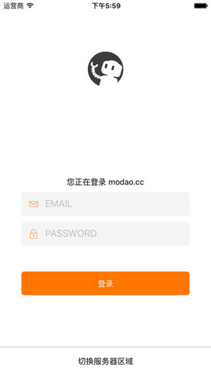 墨刀AI截图