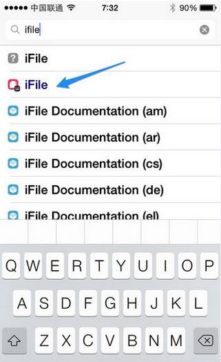 iFile截图
