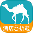 去哪儿网