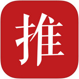 推推族
